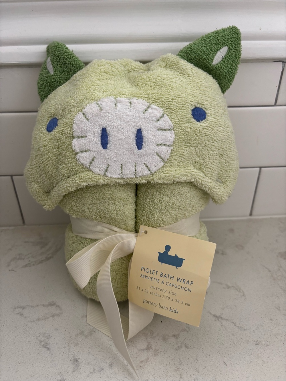 Pottery Barn Kids Green Piglet Hooded Bath Wrap 31” x 23”